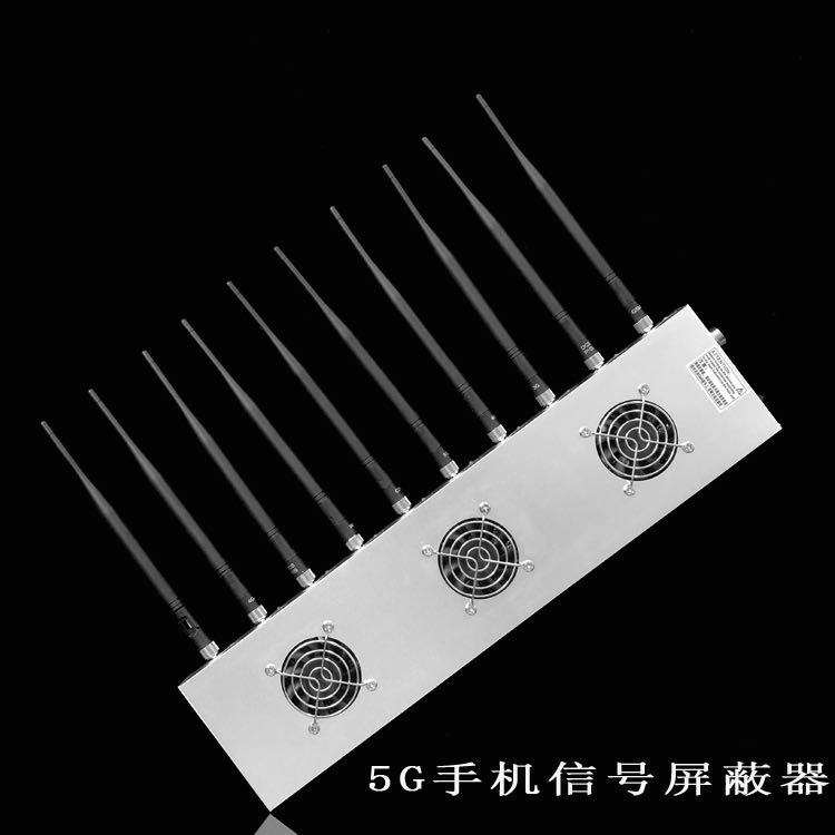 青铜峡外置10天线移动通信干扰器