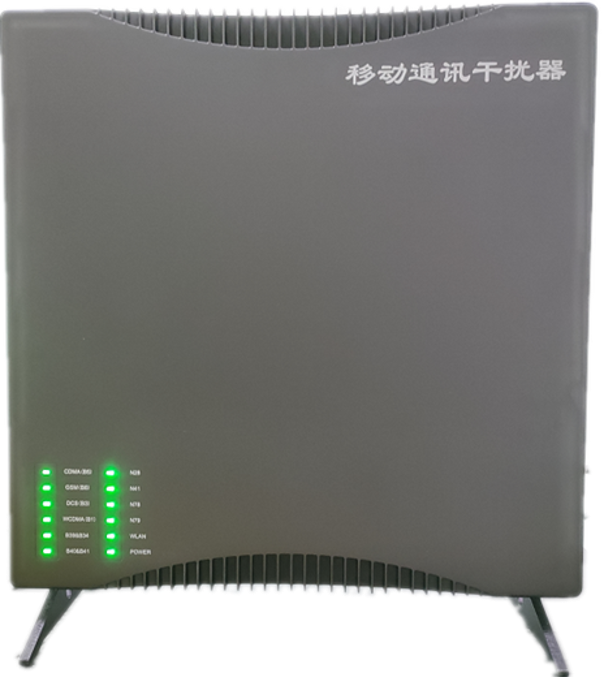 青铜峡信令级放装型数字移动通信干扰器