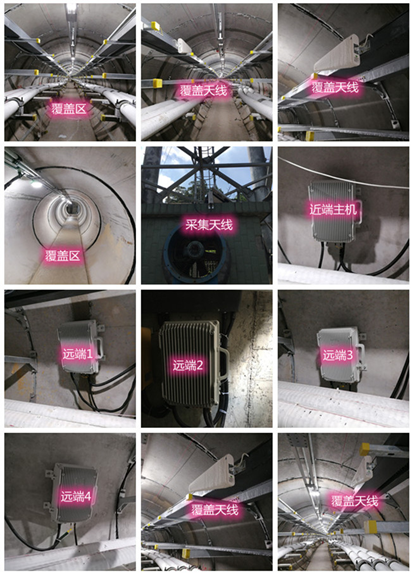  青铜峡电力管廊覆盖天线方案案例