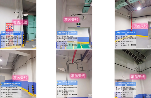  青铜峡污水处理净水厂地下箱体覆盖案例